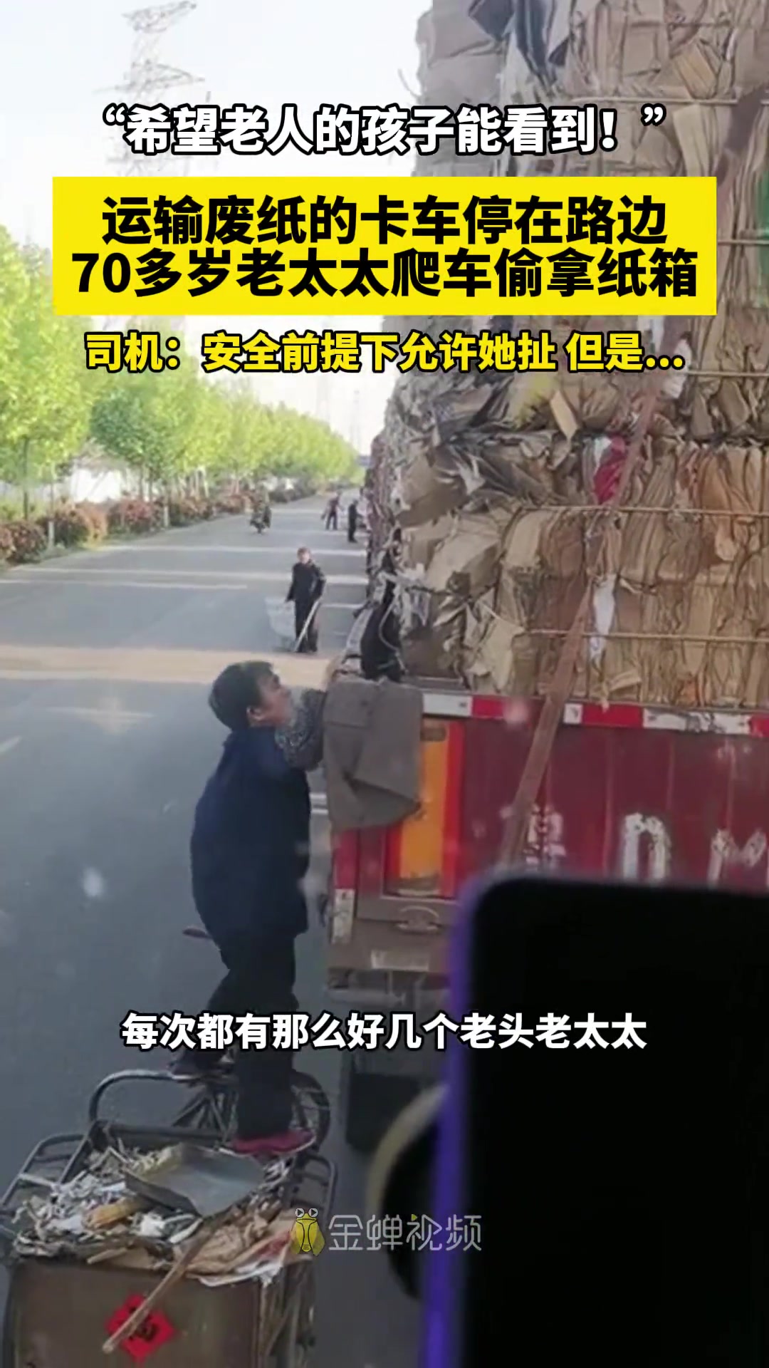 有时候并不是真的有多贫穷，是一种坏习惯！