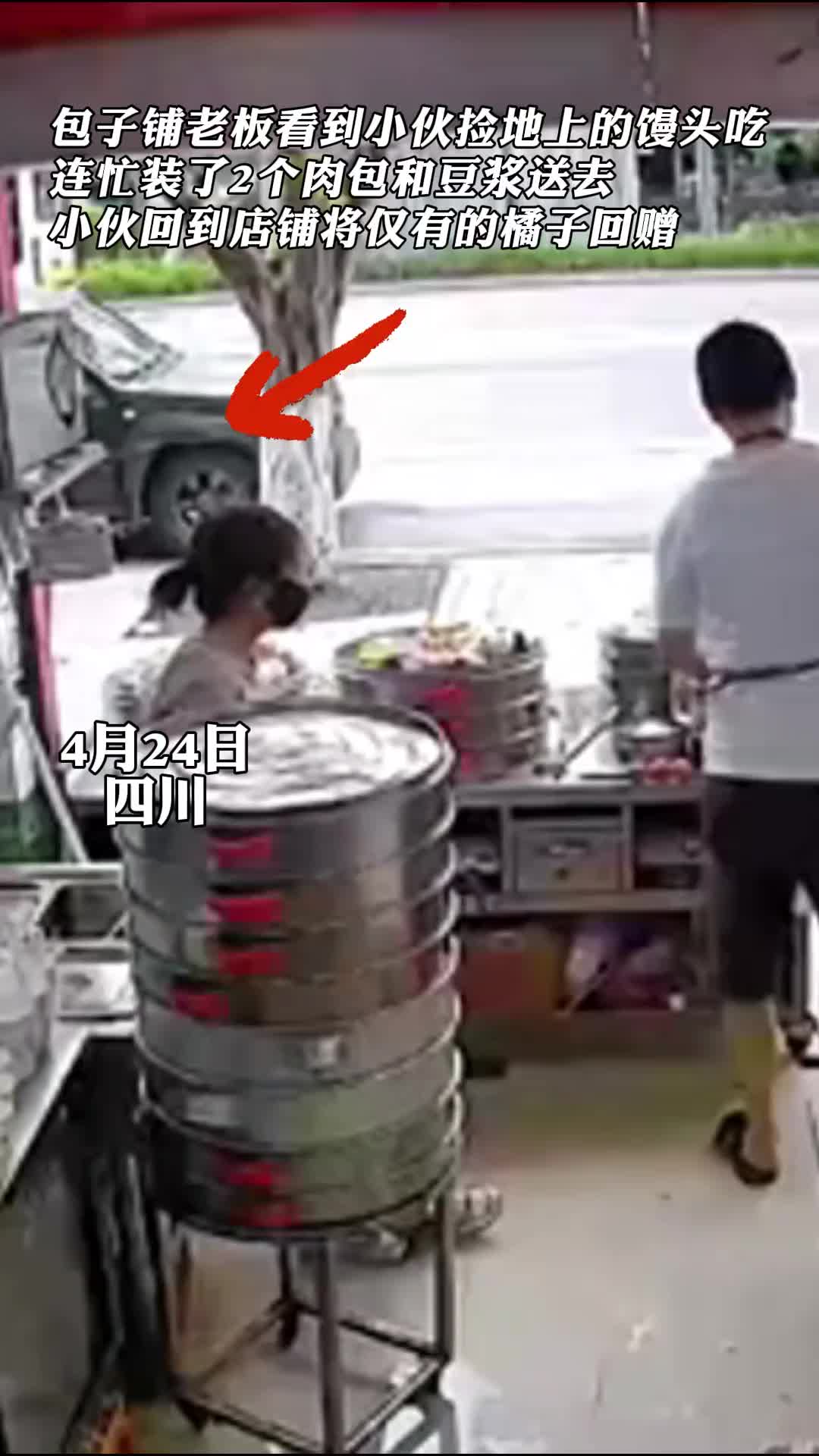 家有贤妻，祝生意兴隆！