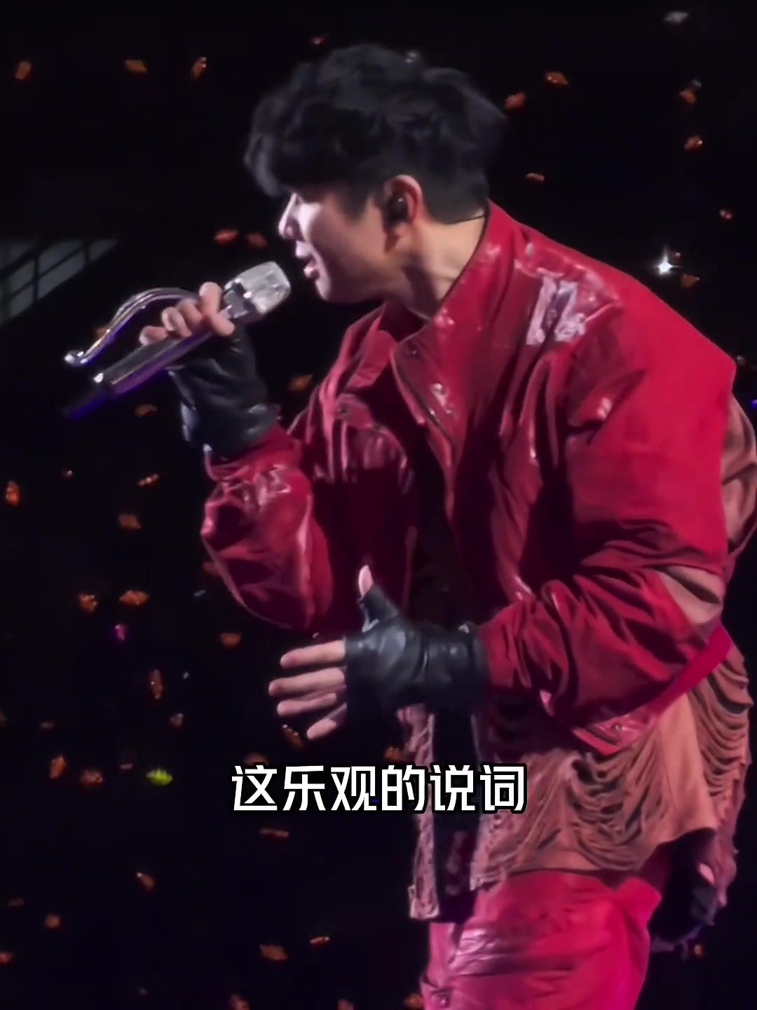 我想去听完整版