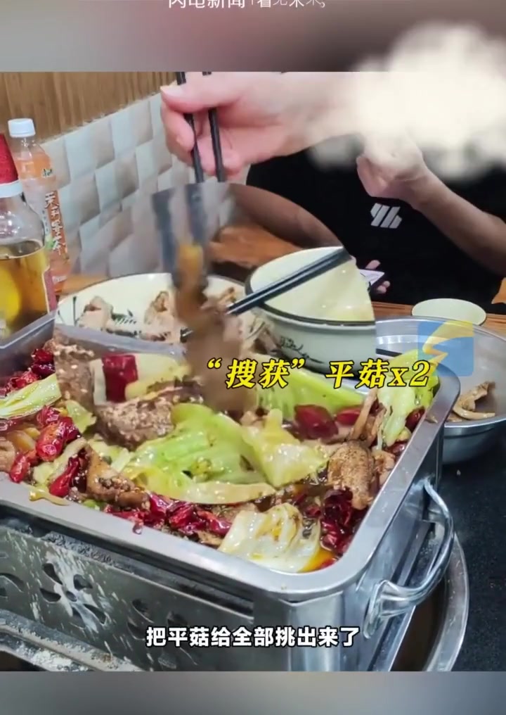 这店家格局太小了！东西不贵，能损失什么呢？