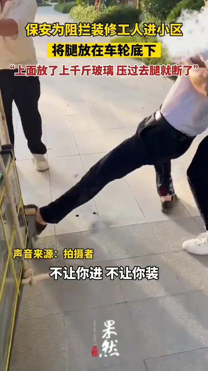 有什么不能好好沟通呢