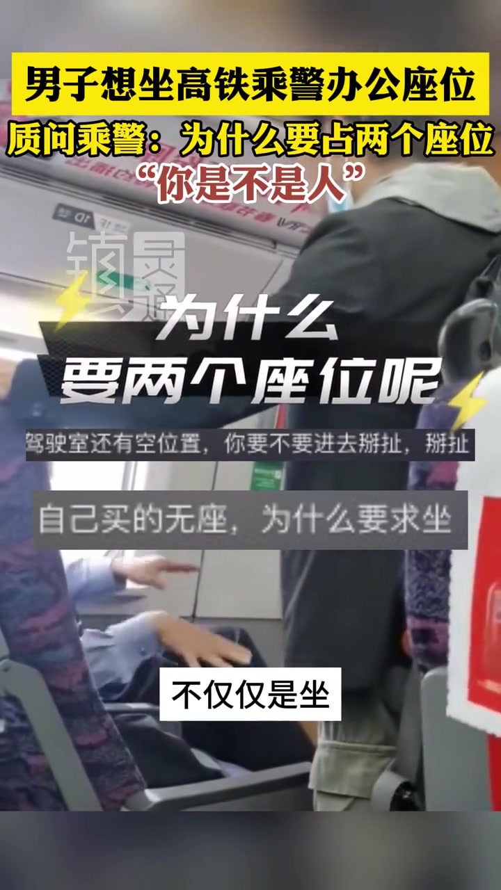 牢里有空床位了你也要去谈感情吗？多大个人了