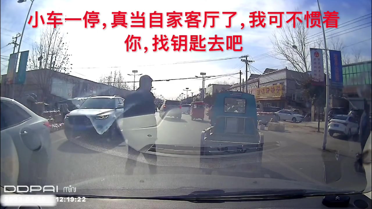 没吃饭吗？才丢这点距离