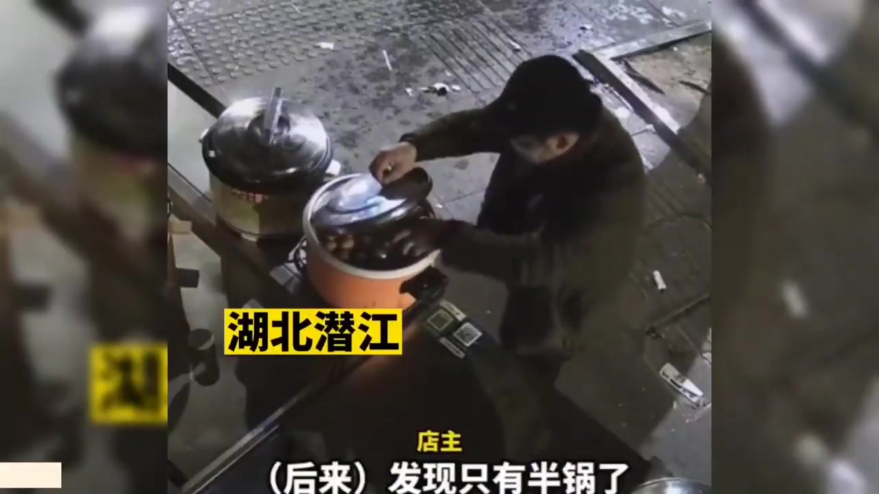电瓶车估计都是偷的！