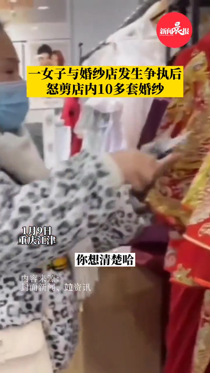 冲动能换来什么，到最后只有自己后悔！