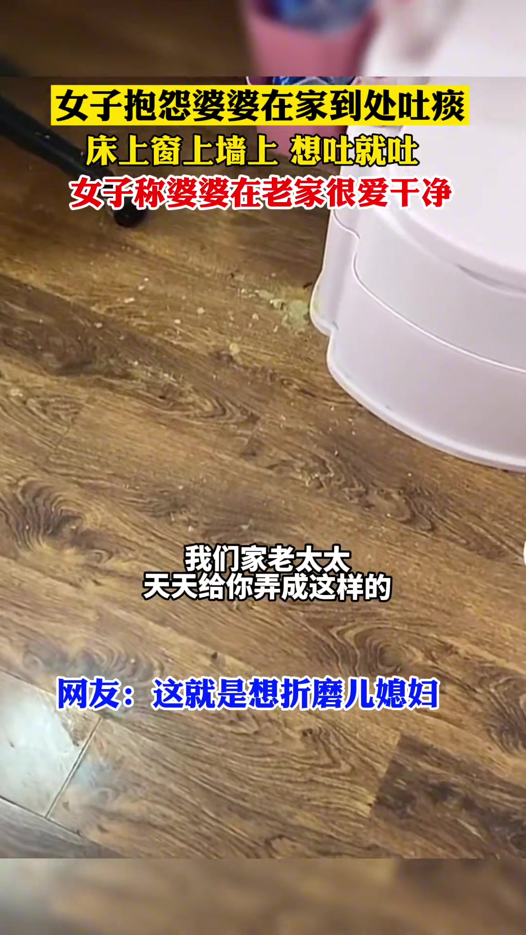 无论什么原因 反正我一分钟都受不了