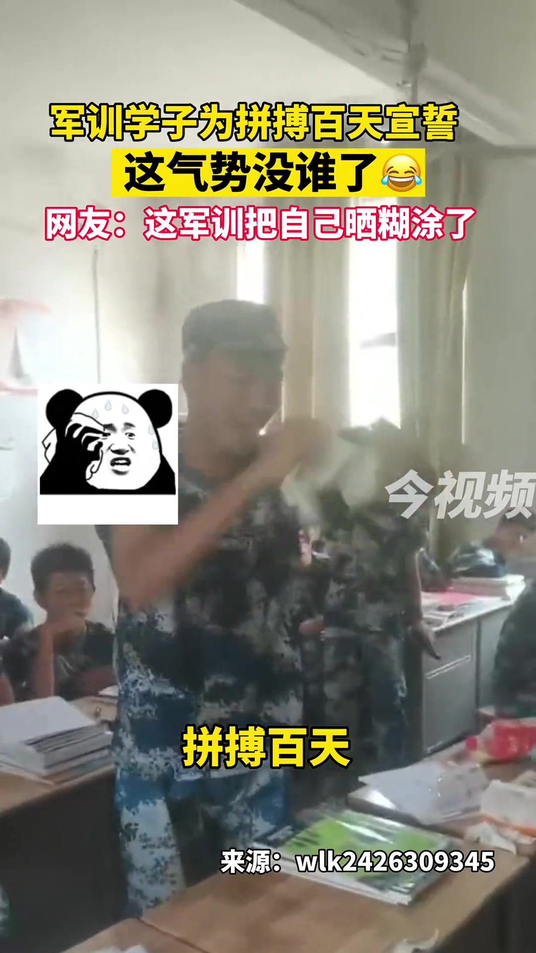 只能说希望他们能够坚持下去