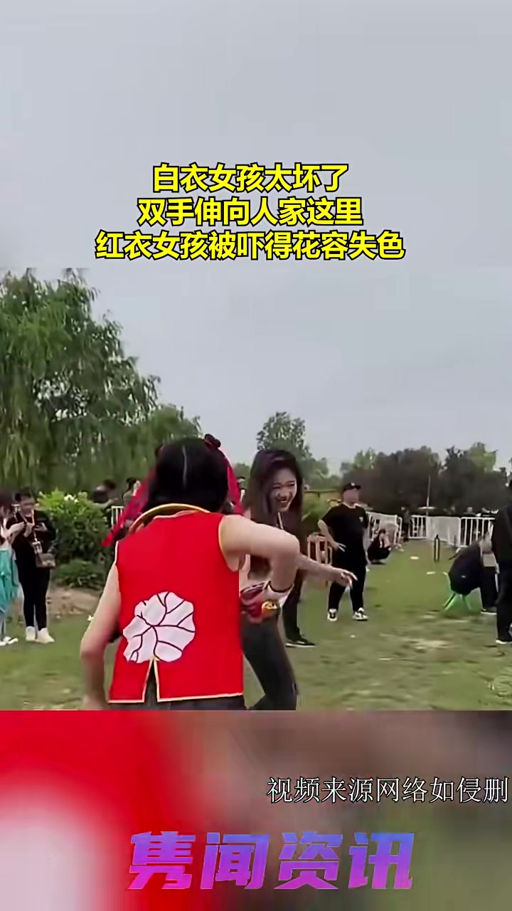 乾坤圈，护着她！上天下海本事大