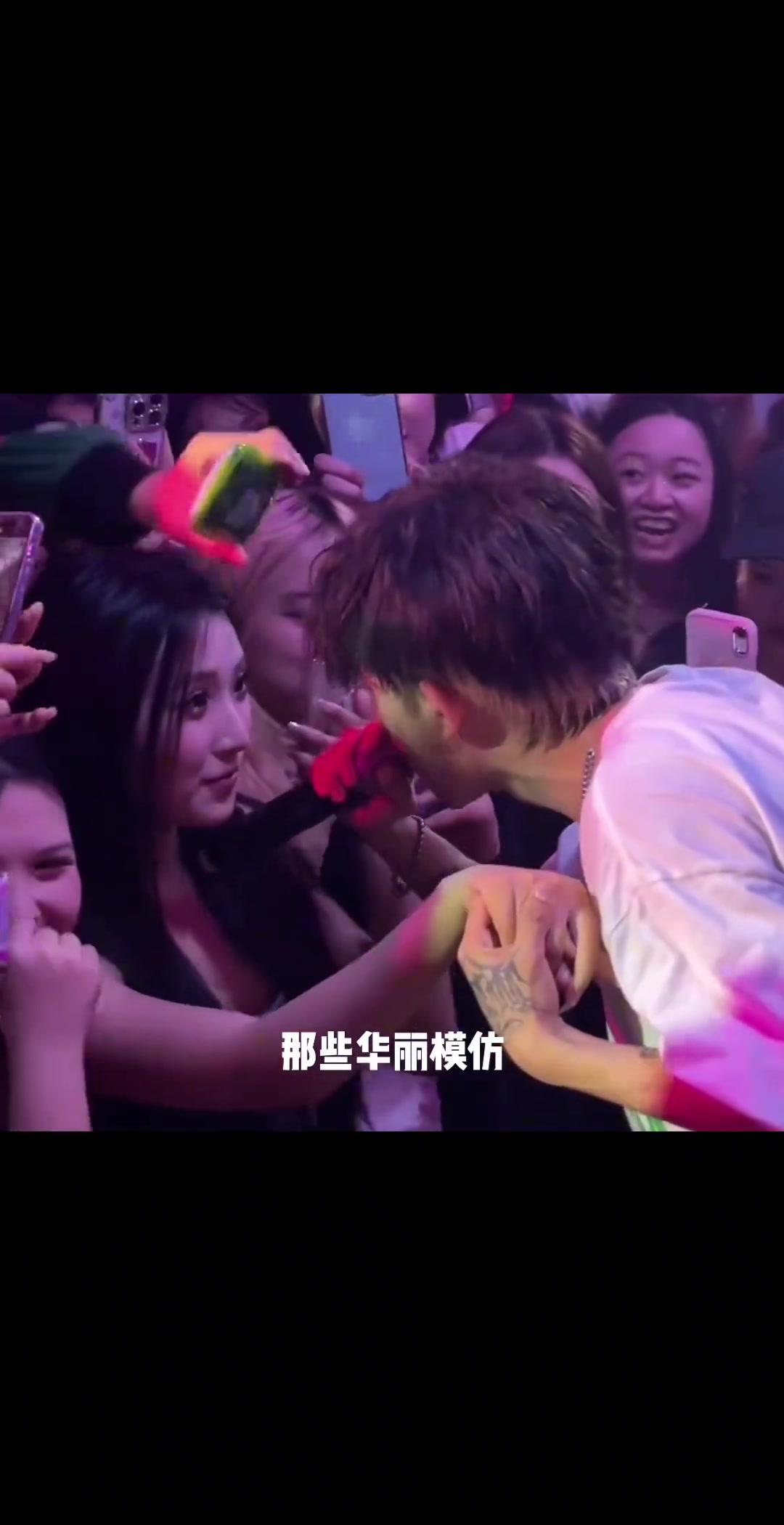 女生的眼睛都拉丝了！RAP是男人最好的医美