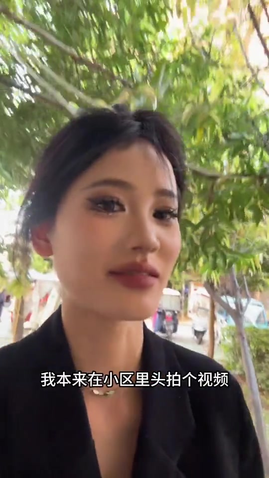 真相才是快刀！