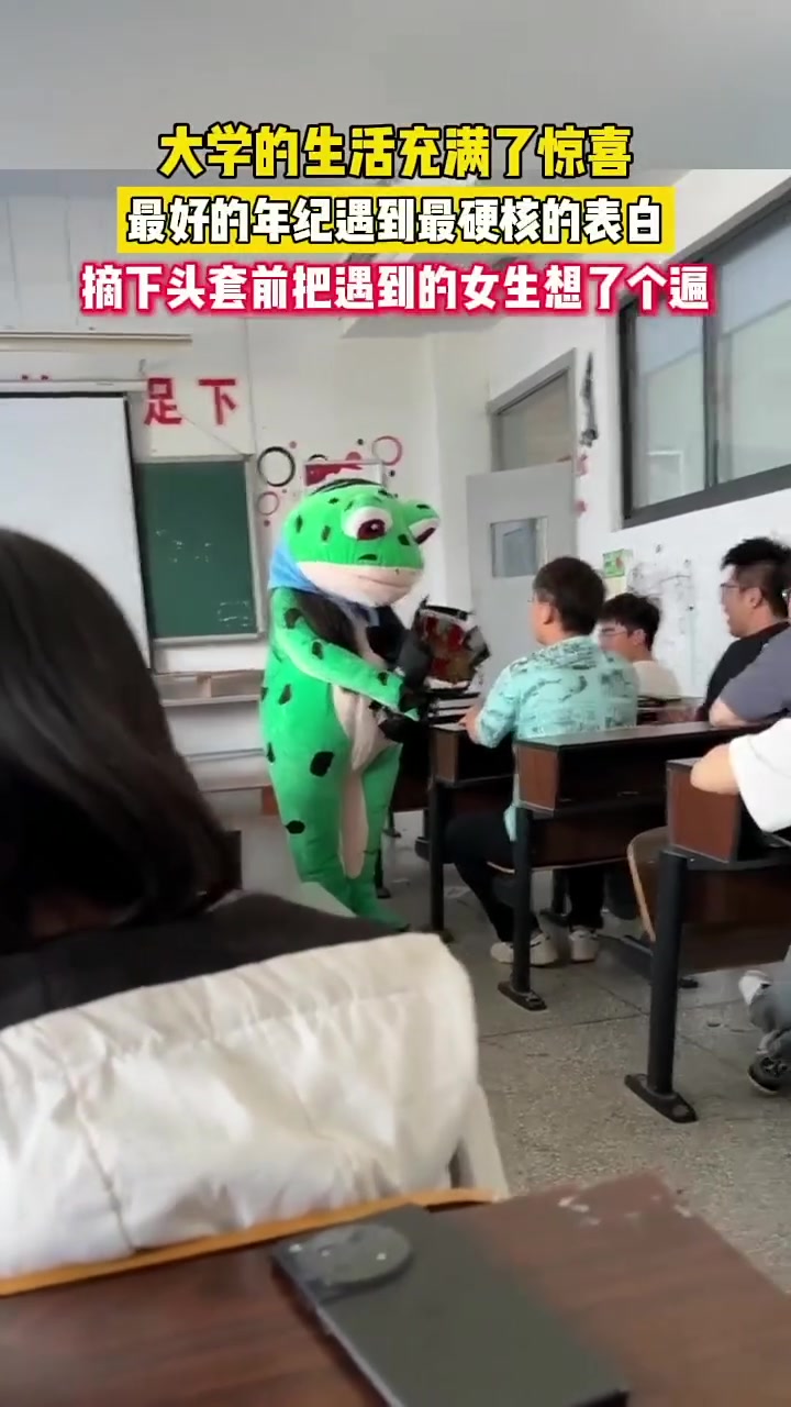兄弟，你好香！