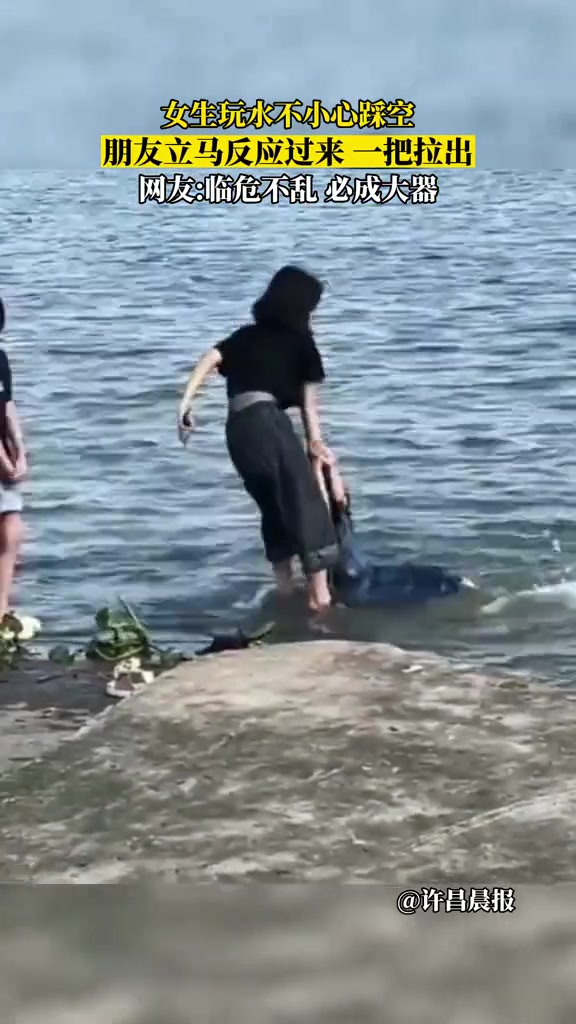临危不乱，必成大器！