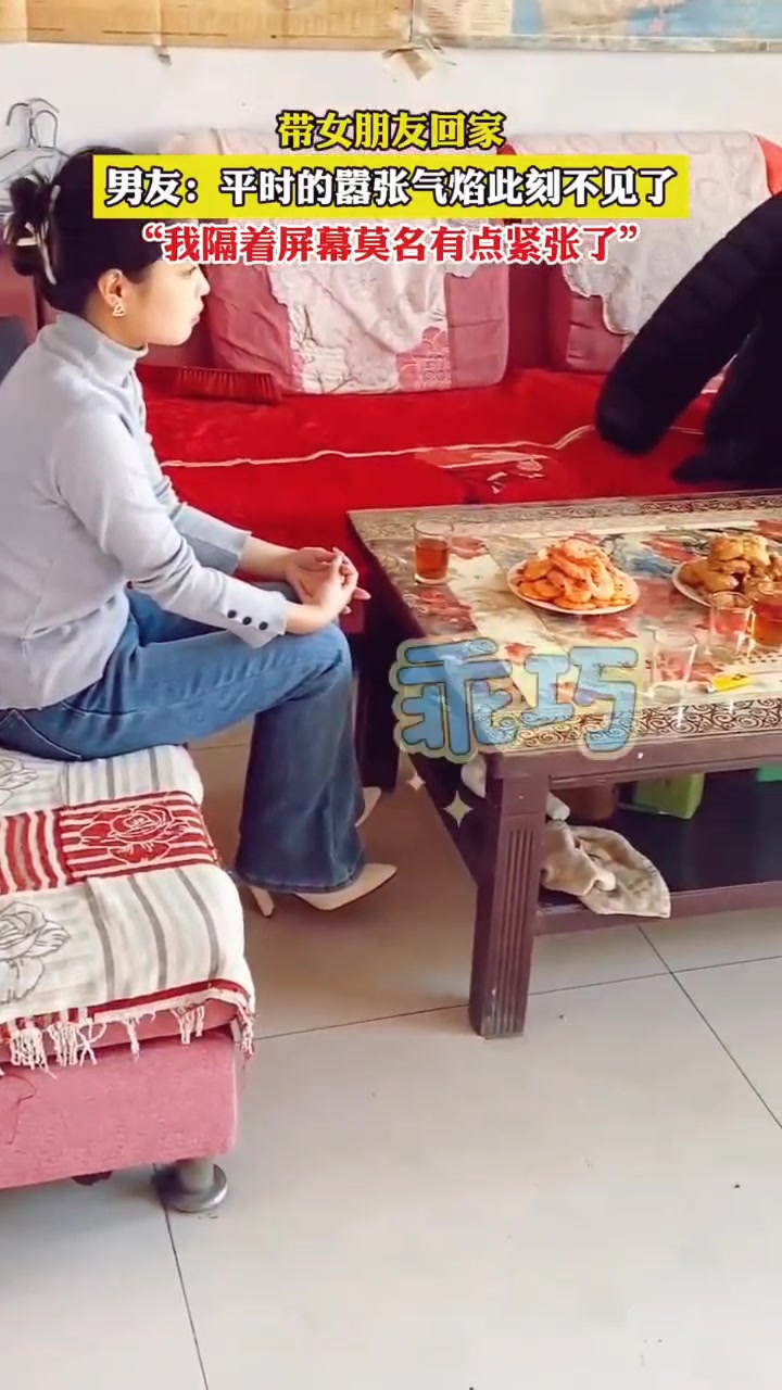 到这，是龙你得盘着，是虎你得卧着！