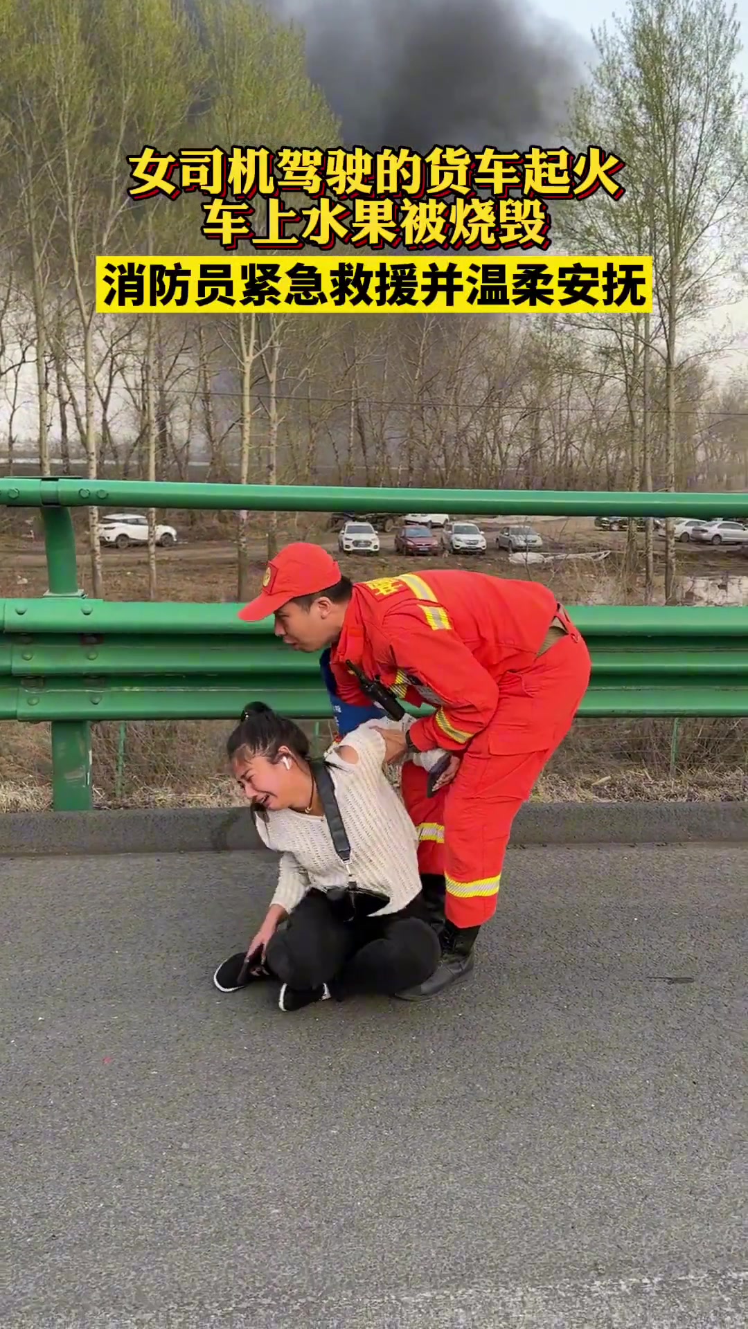 一句我拿啥赔？说出了多少人的心酸和无奈