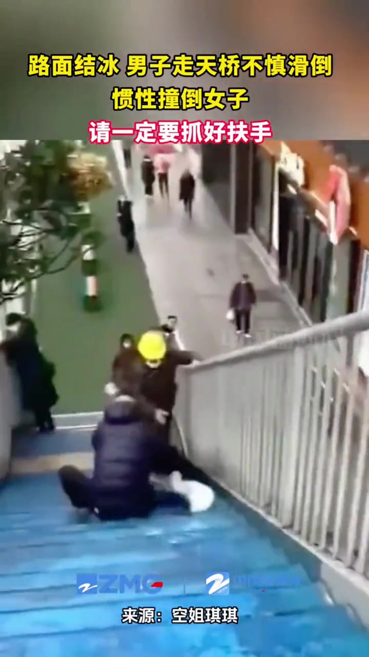 手机拿的还挺稳
