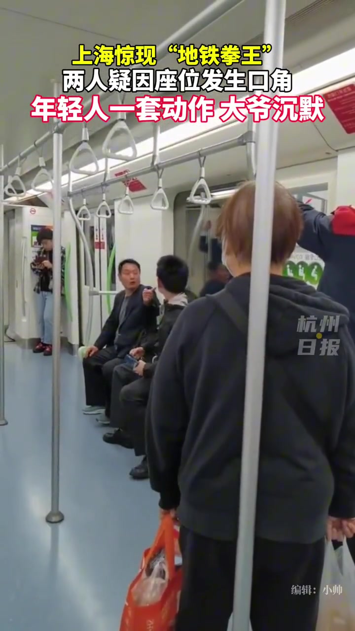 当我表现的不正常时，大家就正常了。