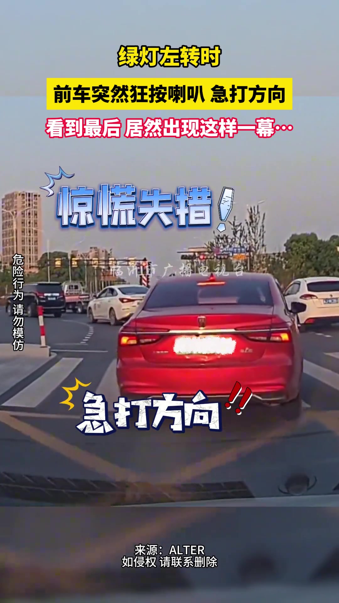 要是没看见他，他就会缩回洞里面