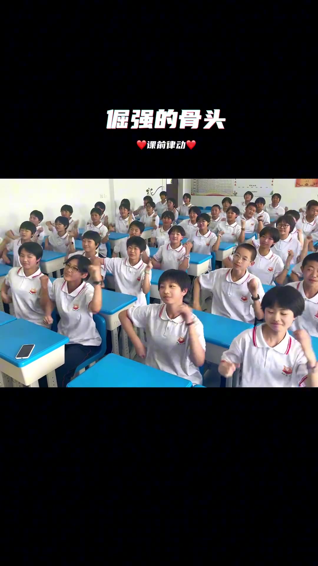 无论生活多么艰难都应该保持内心的坚定和勇气 ！