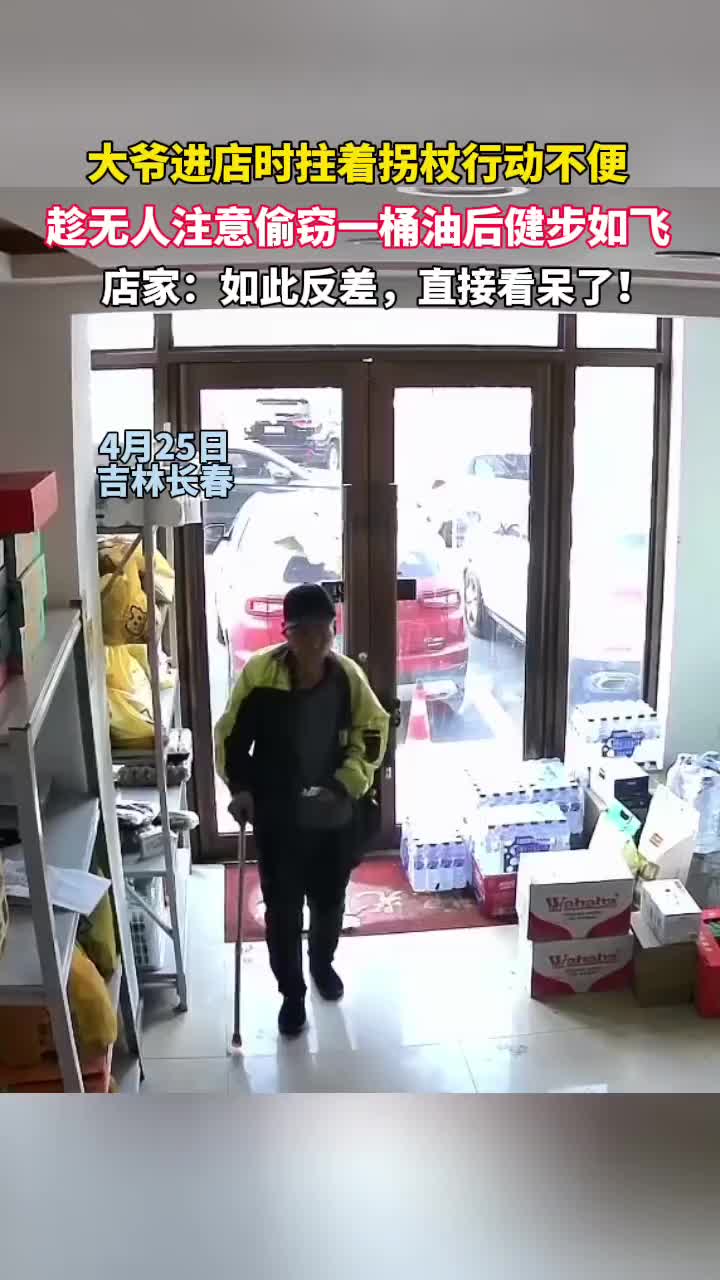经典名言：你大爷还是你大爷