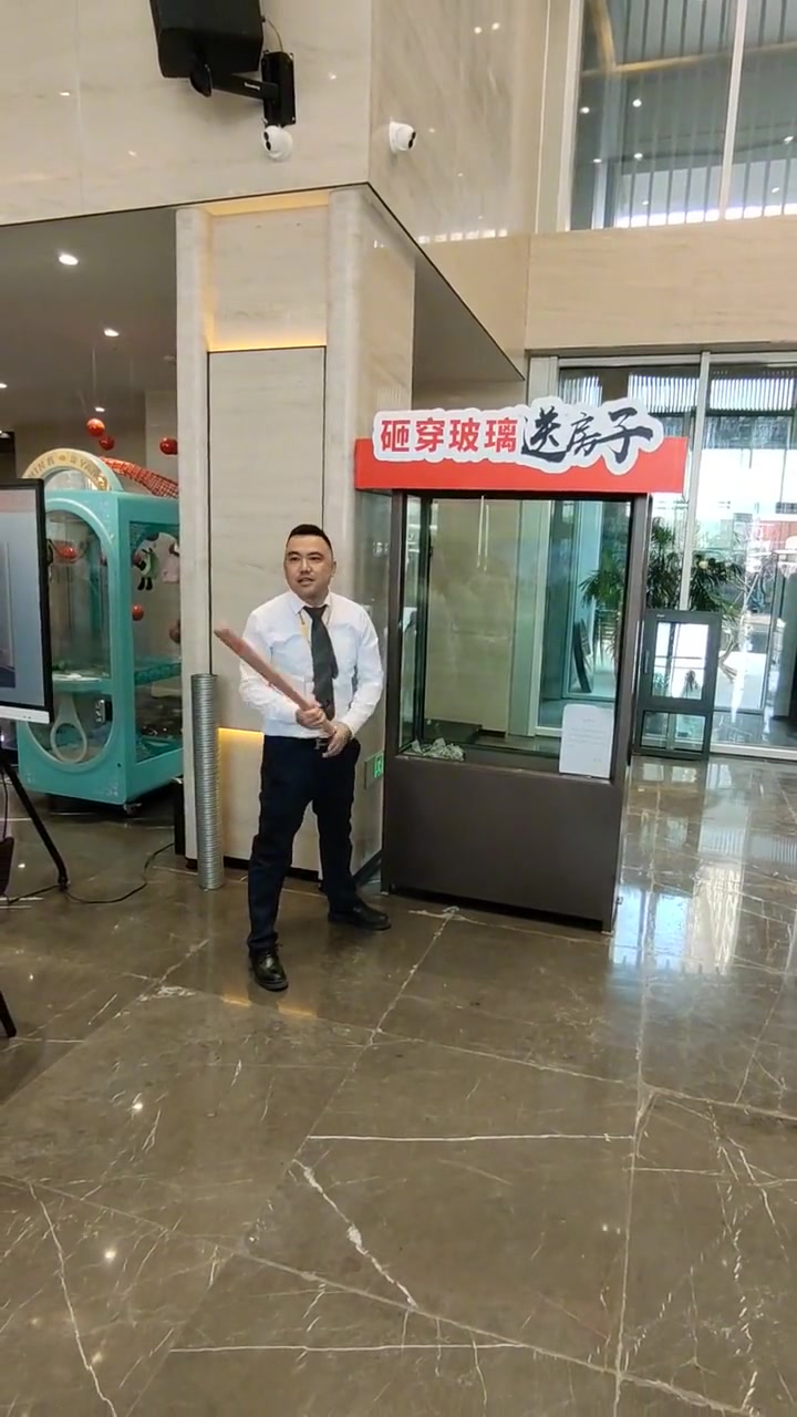 棍子二百，这边结账