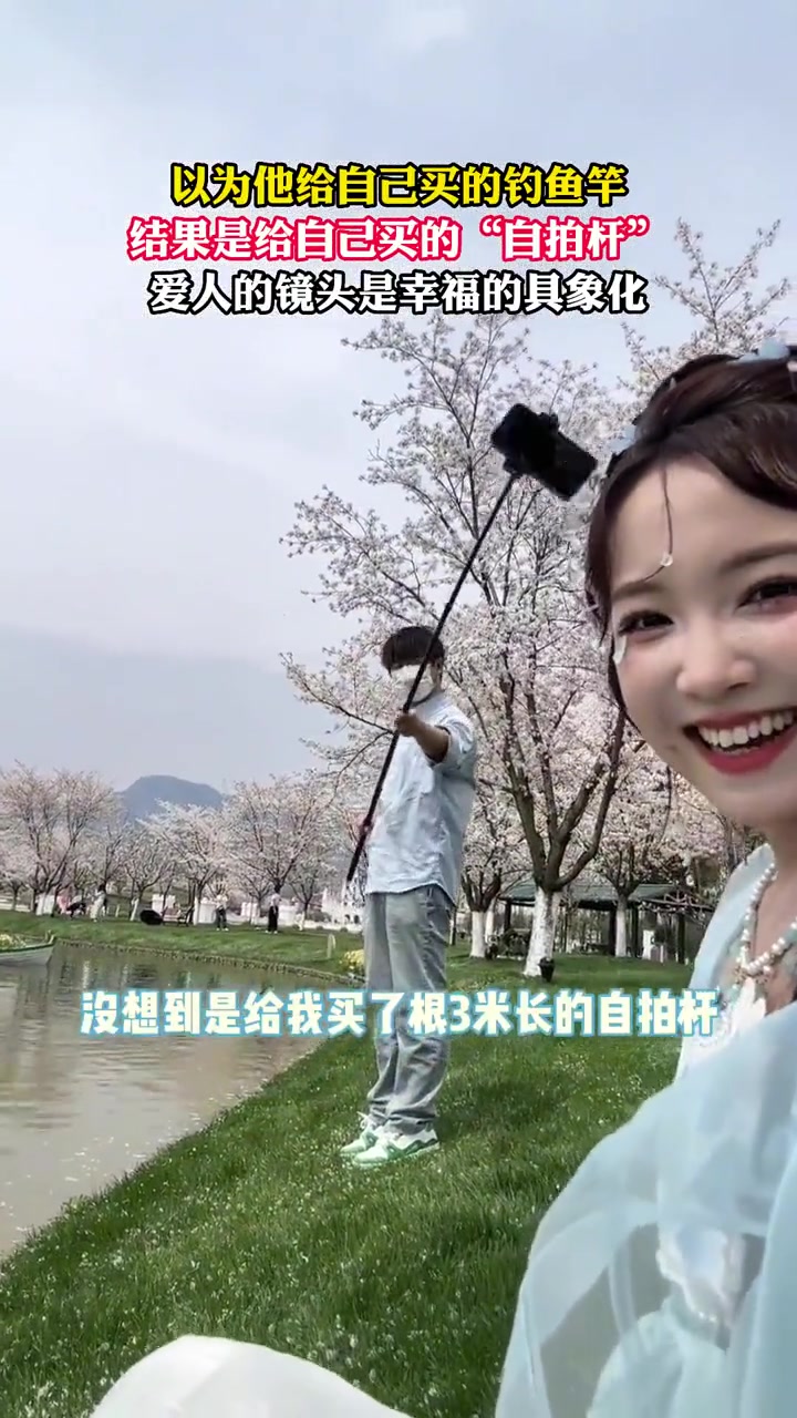 第一幕我还以为要拿这玩意敲她脑袋...