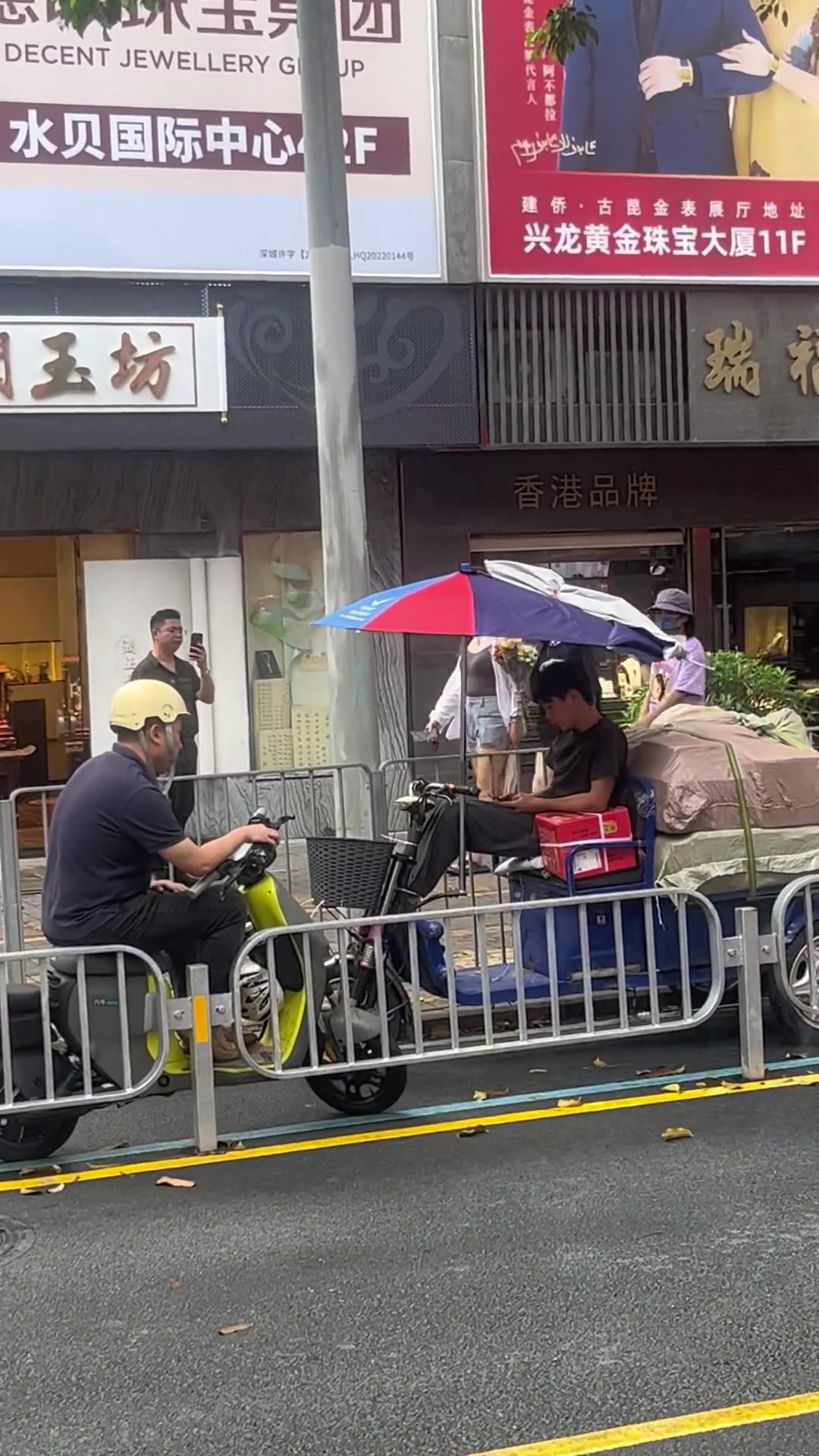 逆行的凭什么不让！