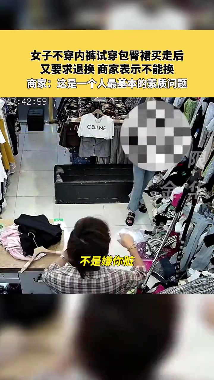 素质真不是每个人都有的！