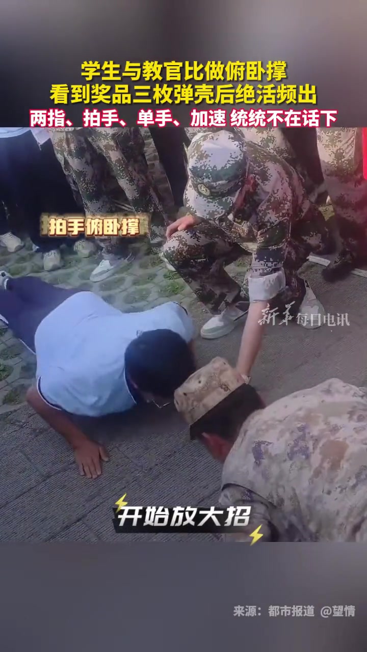 谁能拒绝这诱惑呢？