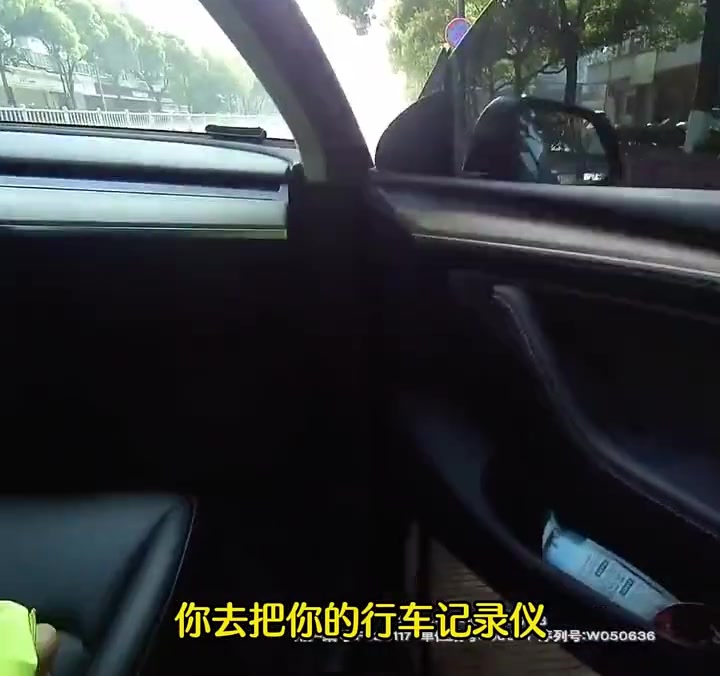 这没行车记录仪，她俩能吵半宿