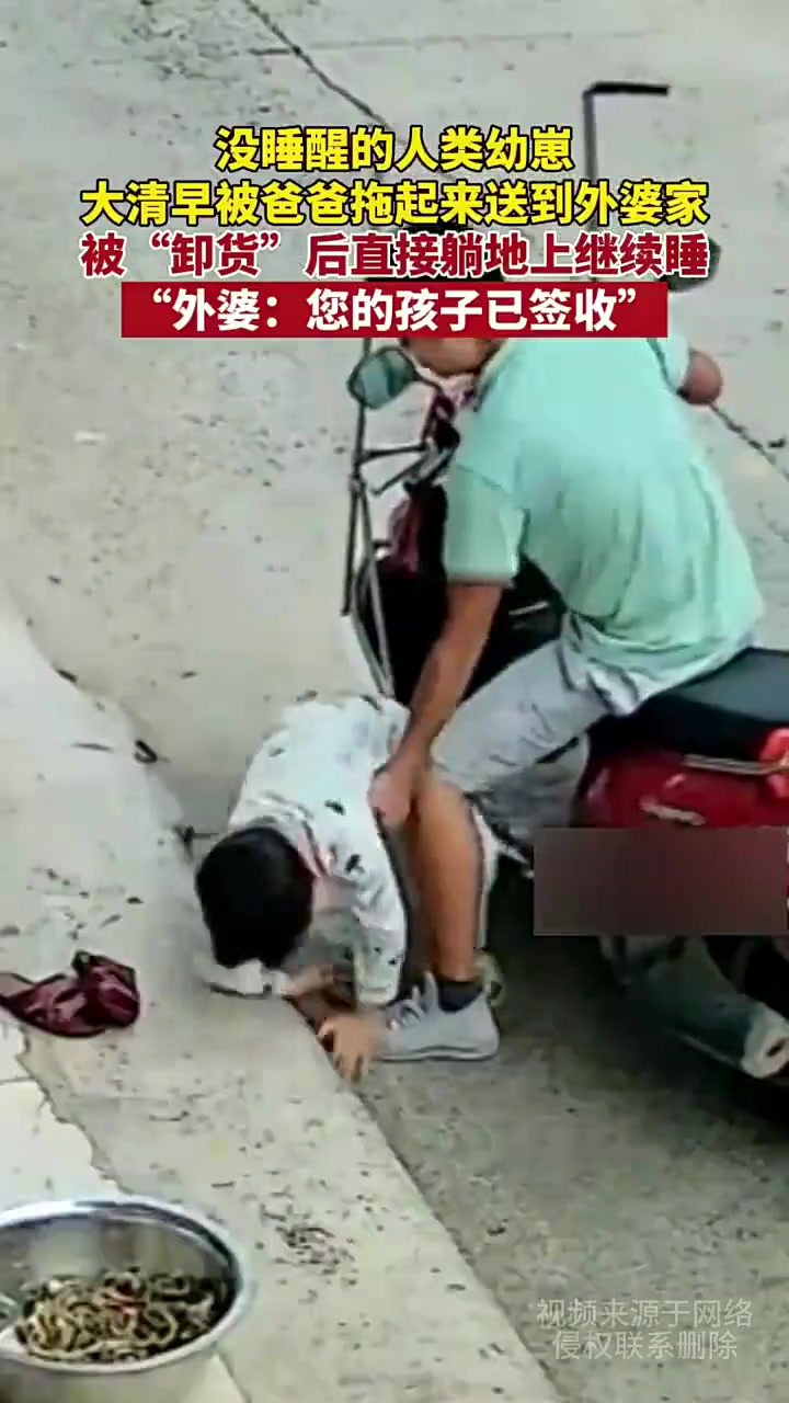 外婆：行吧，签收了