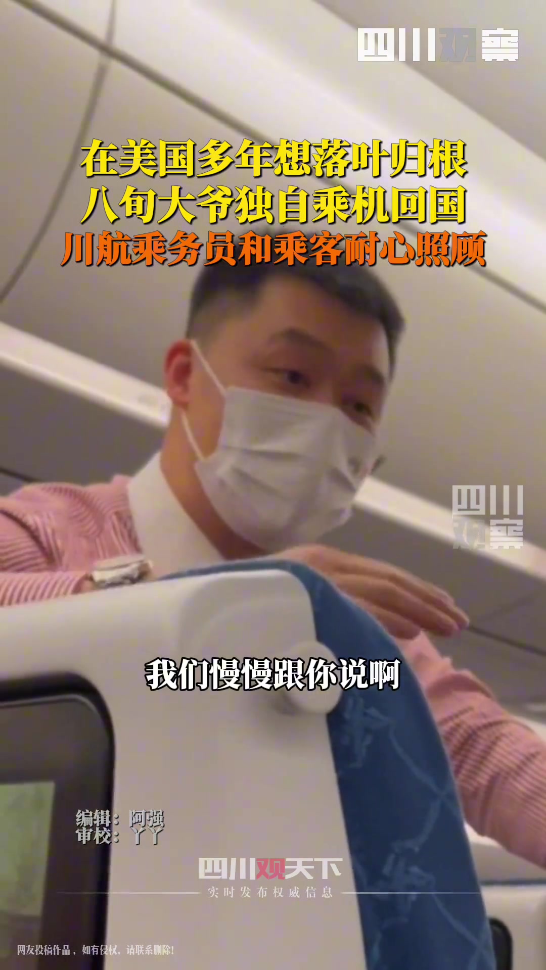 树高千尺落叶归根