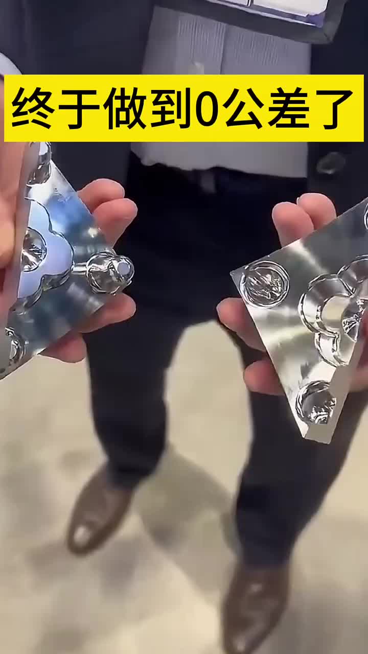 怎么做到没痕迹的？！