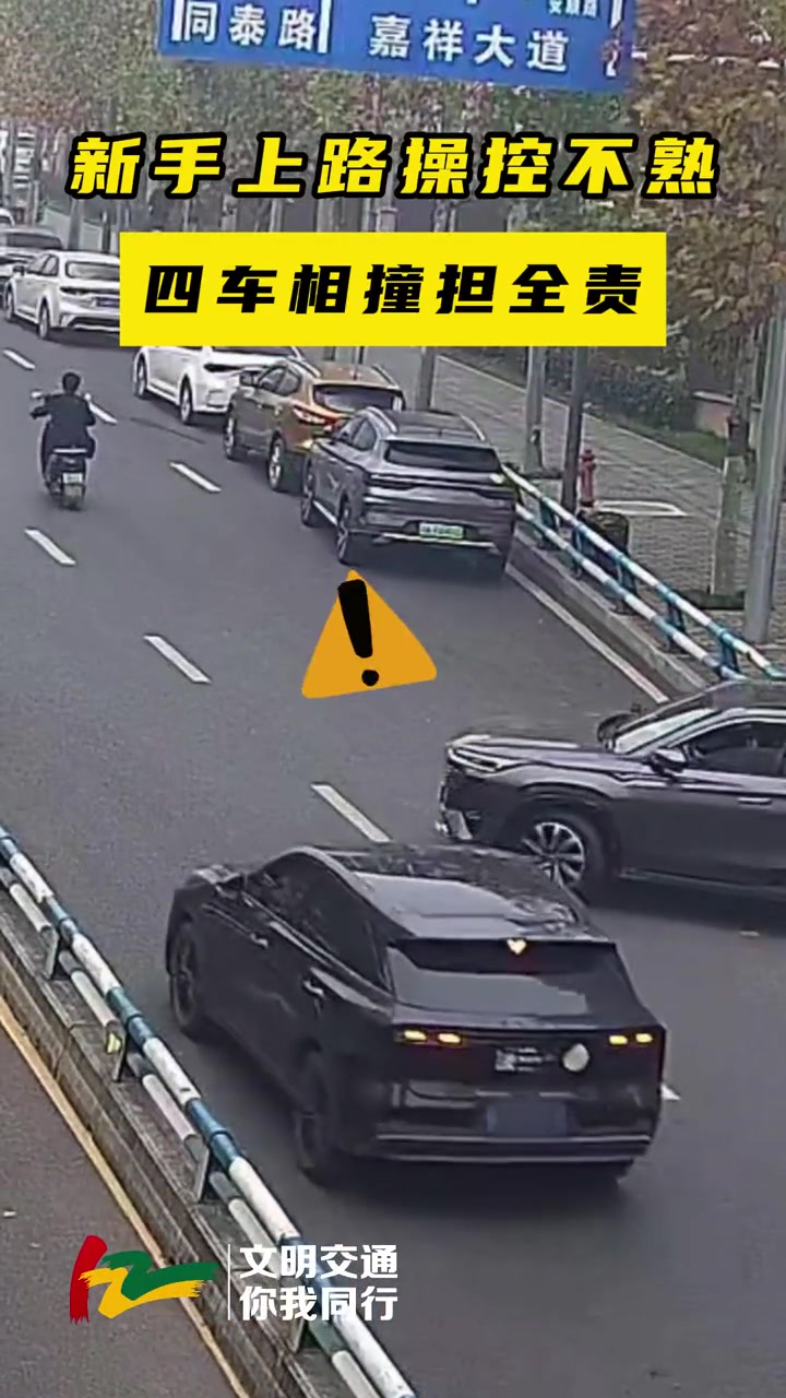 这俩实习标那贴的是没一点毛病啊