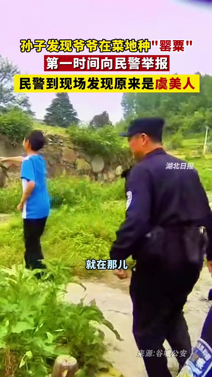 小孩的意识是非常好的