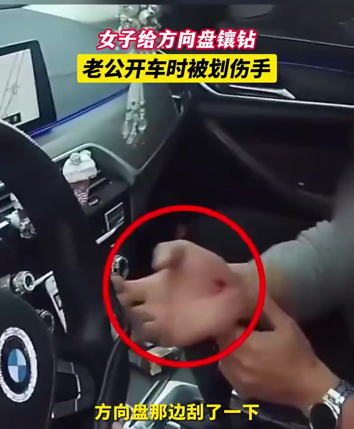 这还不拆，到时候就是散弹！