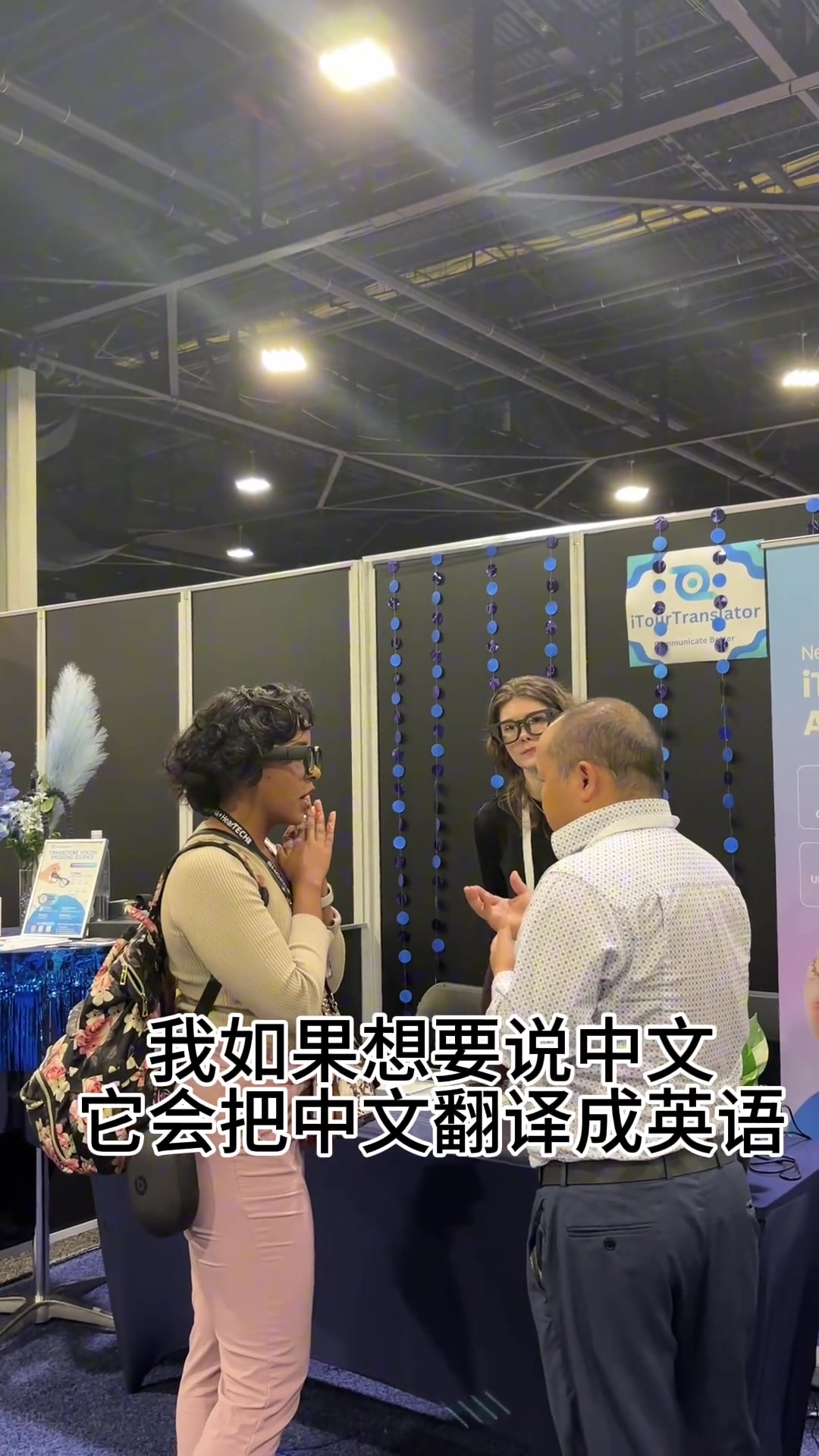 就喜欢看老外没见过世面的样子！