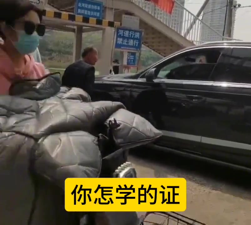 来自大爷的灵魂三问