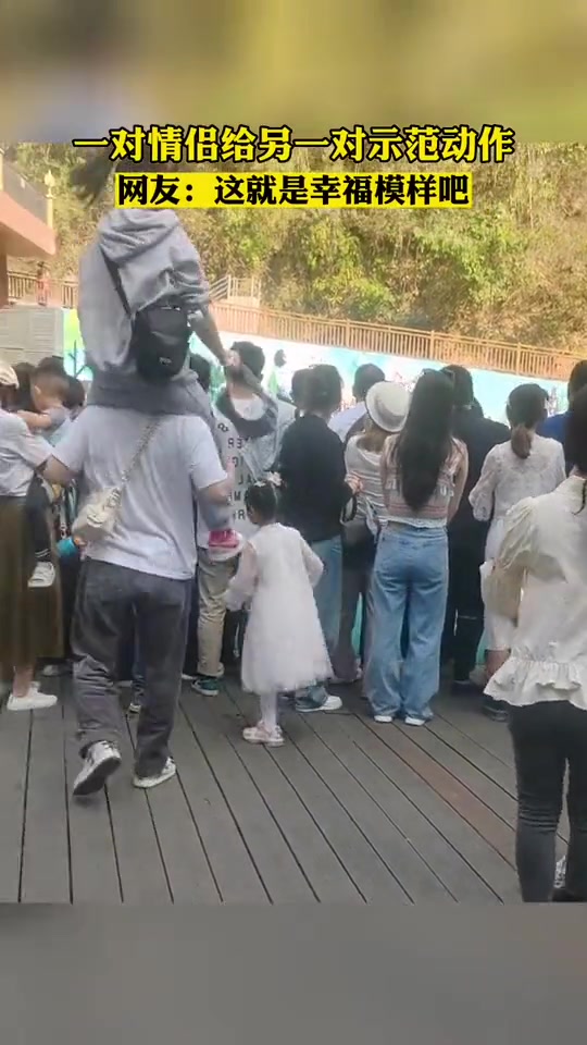 不堪重妇