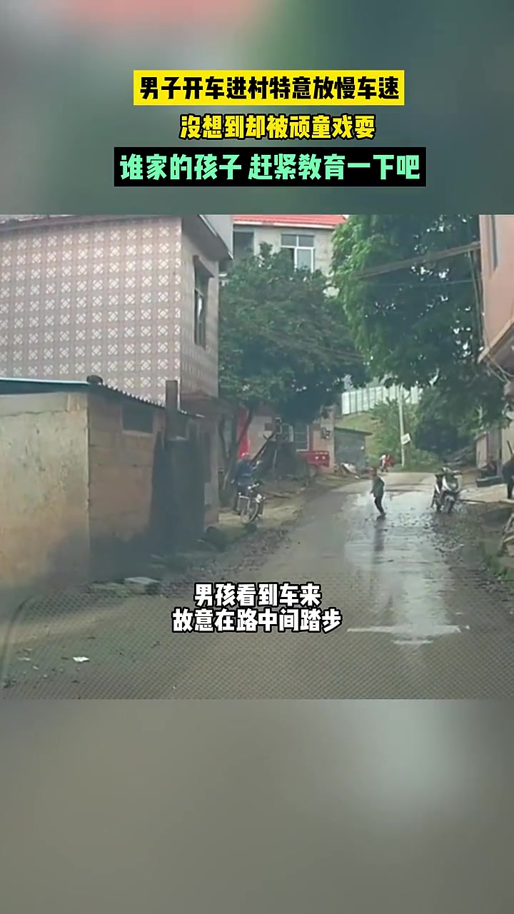 我跳出去了，唉，我又跳回来了