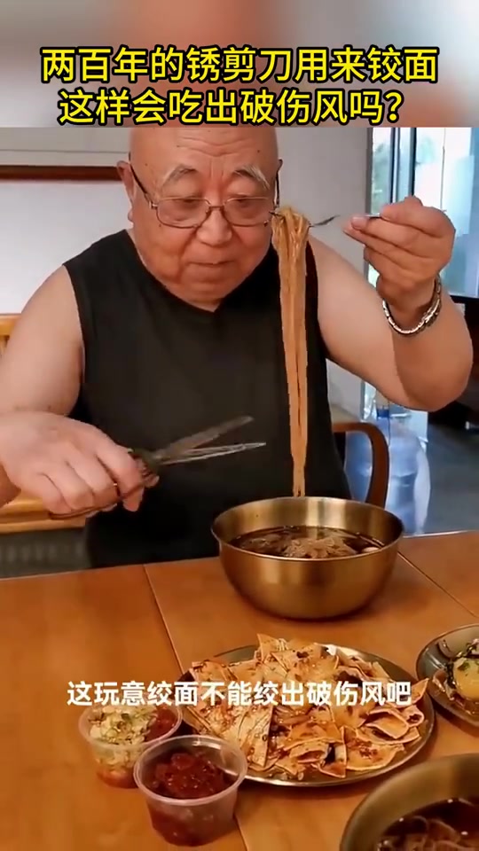 圣遗物！这可是上古时代的宝贝