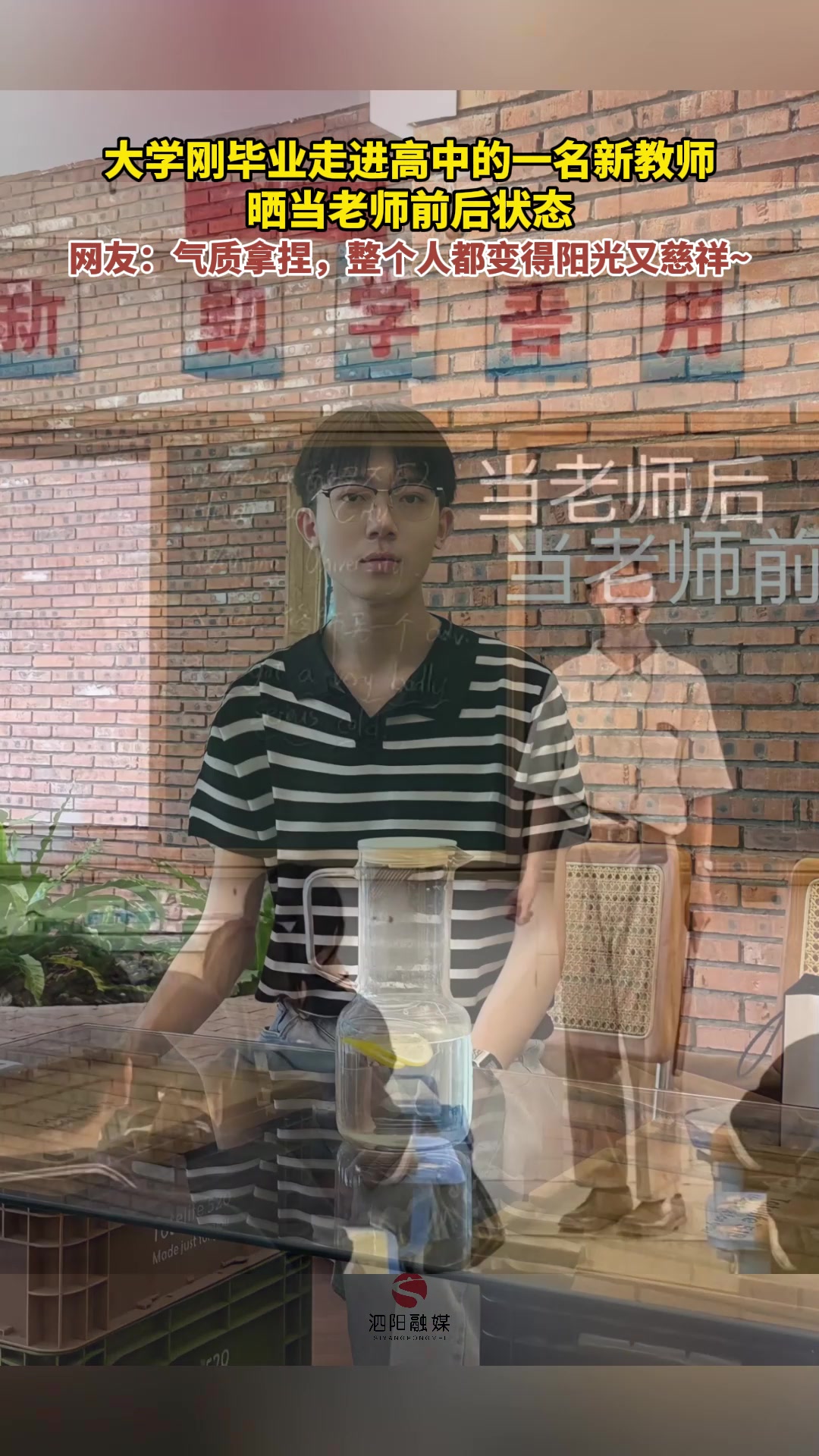 我00后，1900的