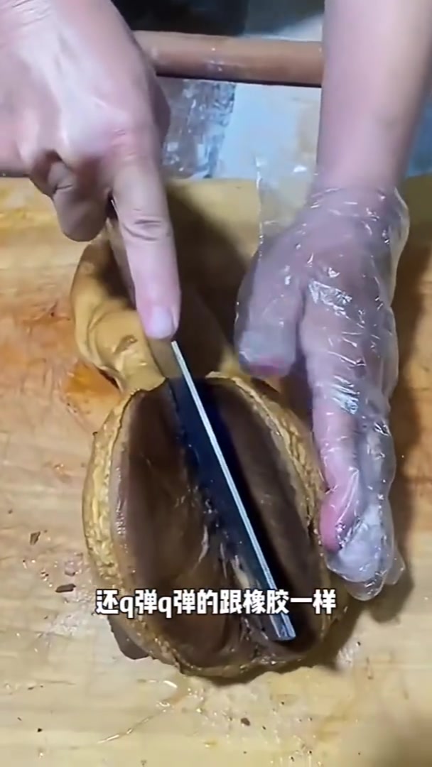 卤牛舌长这样的吗？？