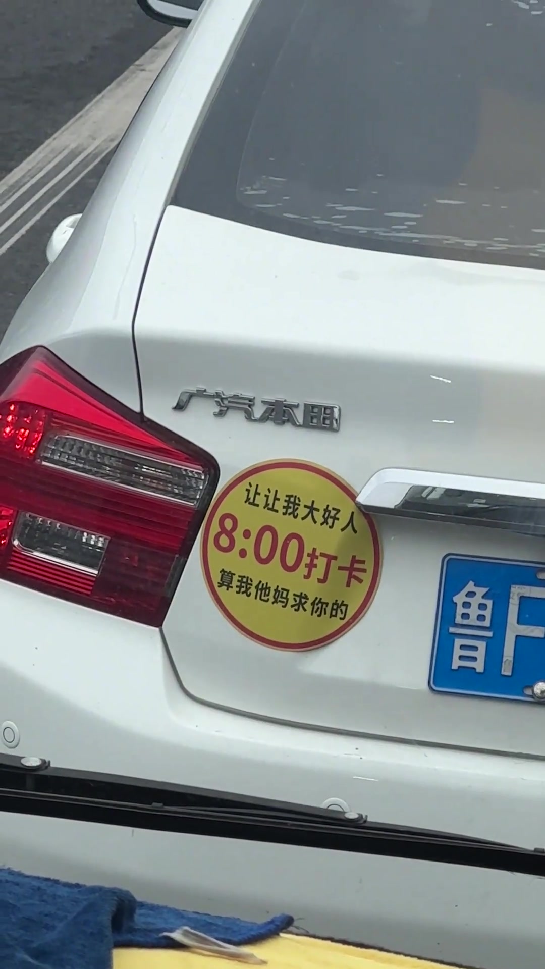 先礼后兵