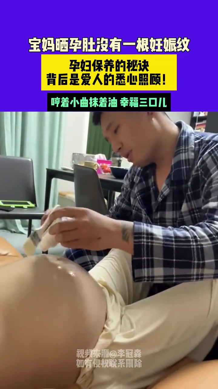 这手法怎么那么像在烧烤