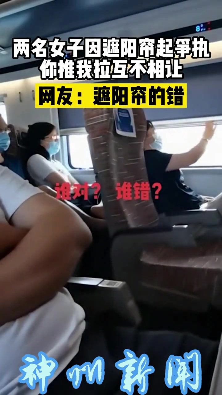 这要如何判断谁对谁错呢