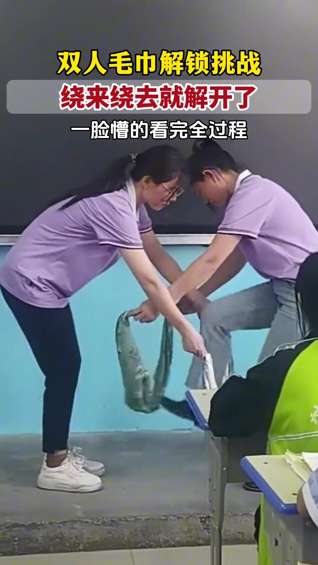 一脸懵的看完！