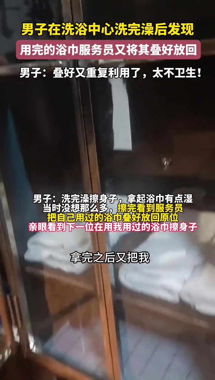 下次改正。就是尽量不让你看到了