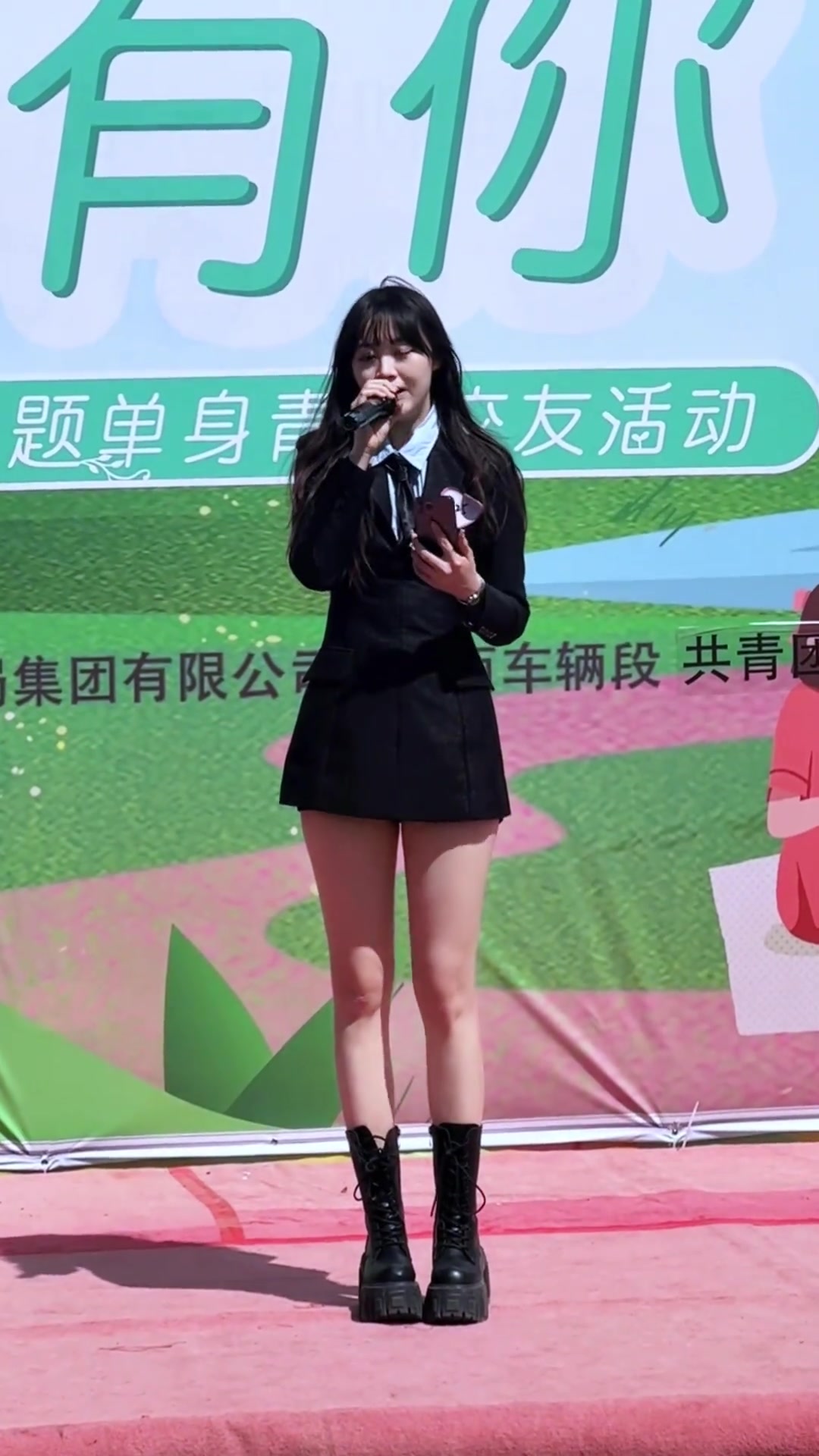 联谊现场出现这样的小姐姐，不得全员心动？