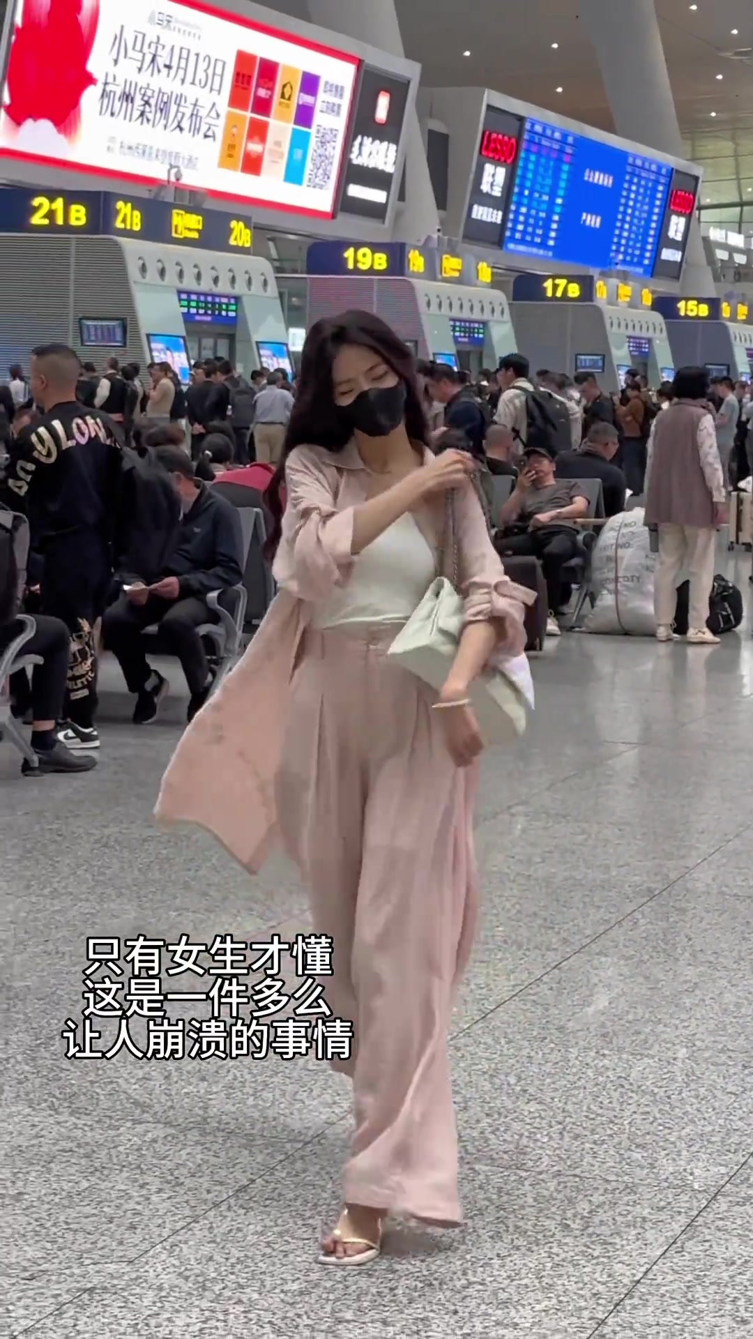只有女生才懂这样有多崩溃吧？