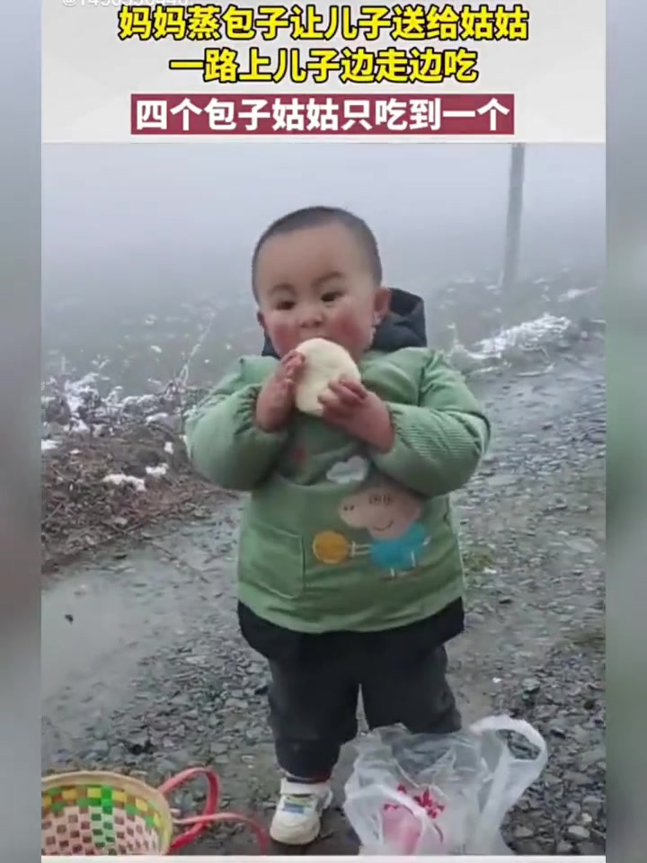 要不是路太近了，姑姑恐怕一个也吃不上